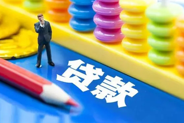 深圳龙岗空放民间大额借贷-深圳龙岗空放民间个人借贷-深圳龙岗空放民间短借