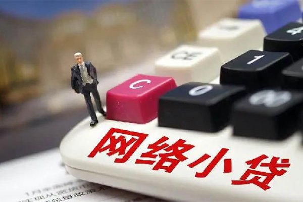 深圳龙岗空放贷款空放-深圳龙岗空放大学生信用贷款-深圳龙岗空放无抵押短借