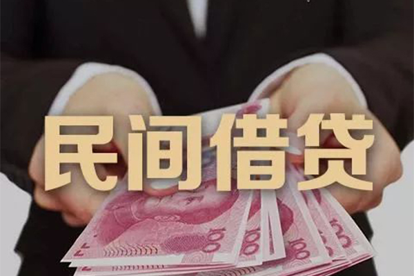 深圳龙岗空放贷款公司电话号码