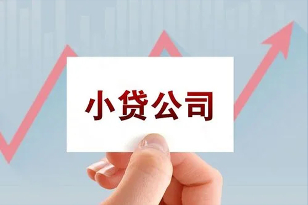 深圳龙岗空放个人抵押贷款-深圳龙岗空放借钱小贷-深圳龙岗空放民间借贷网