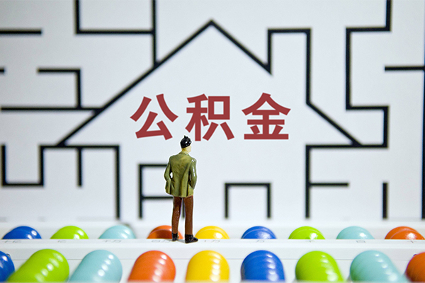 深圳龙岗空放哪里有小额贷款-深圳龙岗空放小额短借-深圳龙岗空放贷款包过当天放款