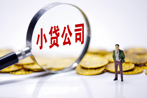 深圳龙岗空放应急贷款