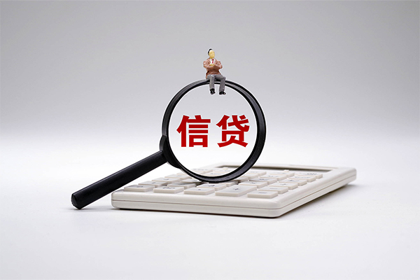深圳龙岗空放私人短借-深圳龙岗空放私人借钱怎么收费-深圳龙岗空放哪有私人借贷
