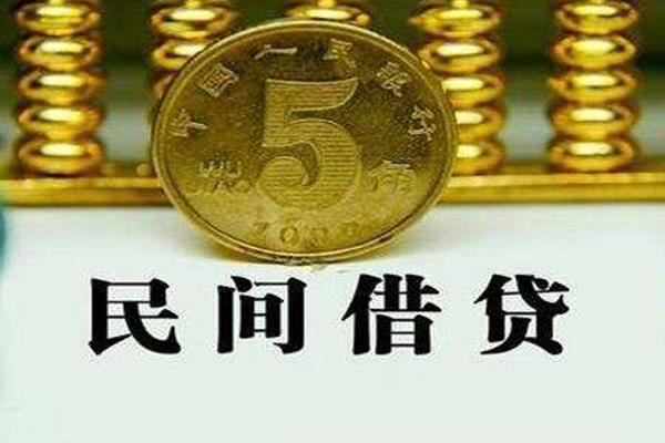 深圳龙岗空放贷款私借空放-深圳龙岗空放社保信用贷款-深圳龙岗空放身份证办理贷款