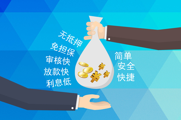 深圳龙岗空放短期空放-深圳龙岗空放身份证应急贷款-深圳龙岗空放民间贷款