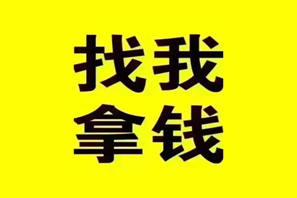 深圳龙岗空放短期空放-深圳龙岗空放私借空放先息后本-深圳龙岗空放个人贷款都有哪些平台