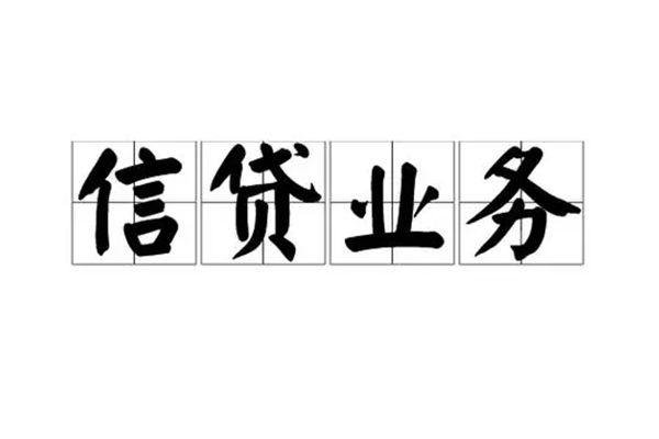 深圳龙岗空放小额贷款电话-深圳龙岗空放民间短借-深圳龙岗空放个人身份证贷款