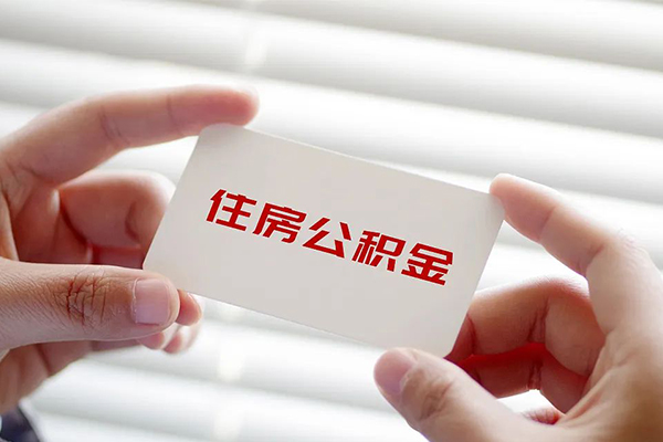 深圳龙岗空放民间私人借贷-深圳龙岗空放小额信用贷款-深圳龙岗空放私借