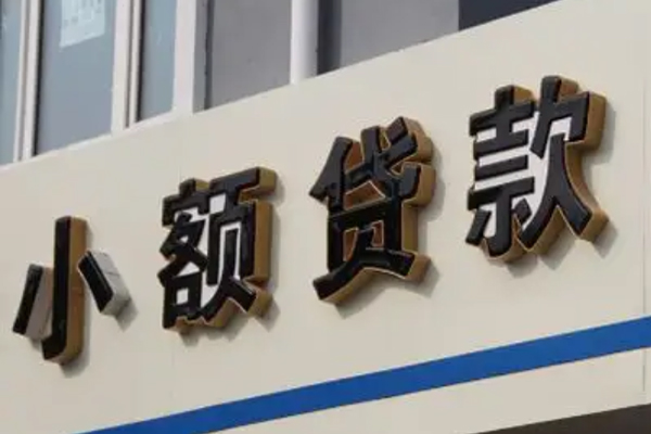 深圳龙岗空放身份证小额贷款-深圳龙岗空放身份证怎么贷款-深圳龙岗空放个人借贷私借