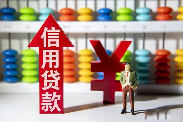 深圳龙岗空放身份证借私借-深圳龙岗空放小额信用贷款-深圳龙岗空放民间借贷私人放款
