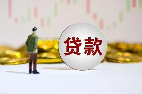 深圳龙岗空放民间小额借贷-深圳龙岗空放个人借贷放款-深圳龙岗空放小额贷款