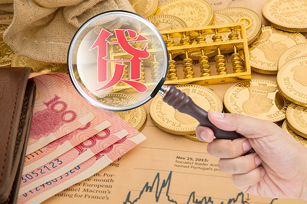 深圳龙岗空放哪里可以借钱
