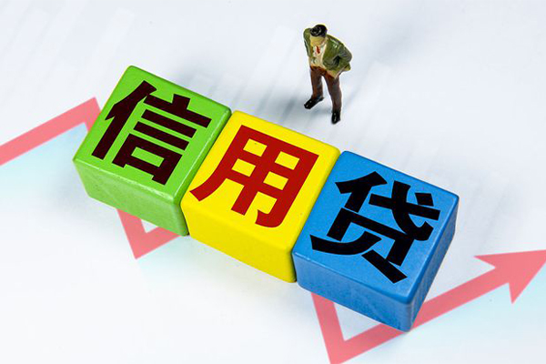 深圳龙岗空放个人放空借贷-深圳龙岗空放个人借钱电话-深圳龙岗空放无抵押信用贷款