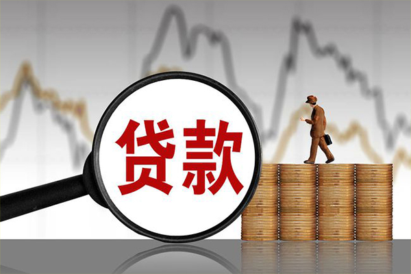 深圳龙岗空放个人短借-深圳龙岗空放借款当天放款水钱-深圳龙岗空放短借空放