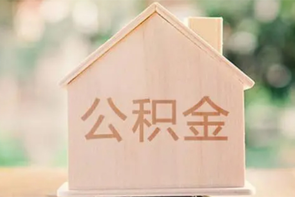 深圳龙岗空放私借空放先息后本-深圳龙岗空放贷款银行-深圳龙岗空放私借短借