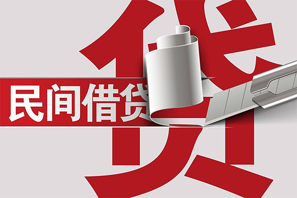 深圳龙岗空放民间私借-深圳龙岗空放短借短拆-深圳龙岗空放短借空放