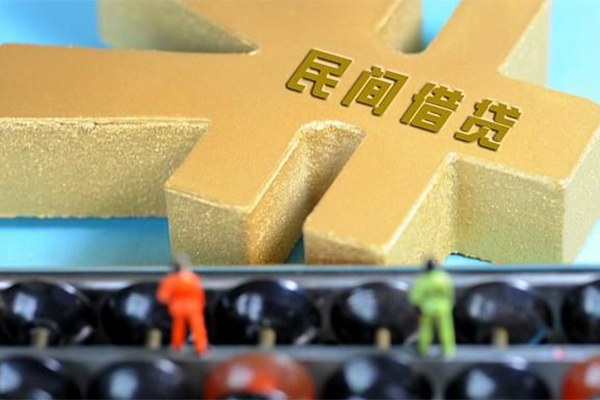 深圳龙岗空放身份证贷款分期-深圳龙岗空放借钱急用-深圳龙岗空放小额私人借贷