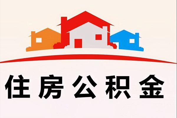 深圳龙岗空放借钱上门放款-深圳龙岗空放身份证借私借-深圳龙岗空放私人借贷好吗