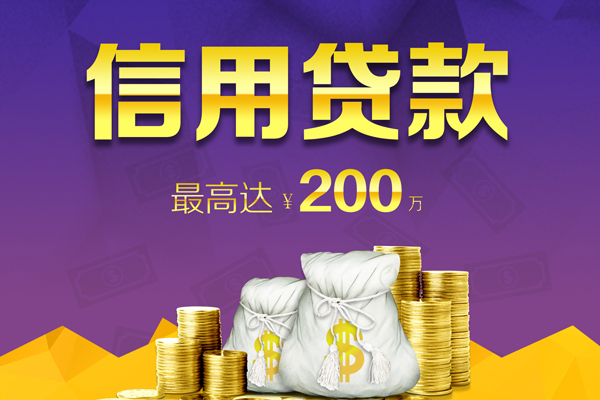 深圳龙岗空放身份证线下贷款-深圳龙岗空放正规身份证贷款-深圳龙岗空放靠谱个人借钱