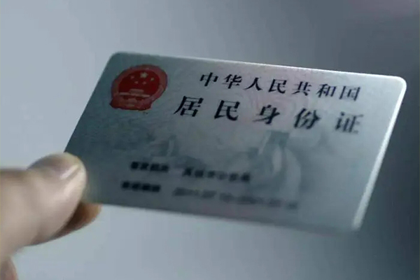 深圳龙岗空放个人短借-深圳龙岗空放私借贷款-深圳龙岗空放二次抵押贷款