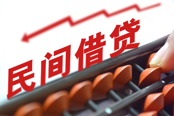 深圳龙岗空放民间借贷款-深圳龙岗空放小额贷款地址-深圳龙岗空放上门空放
