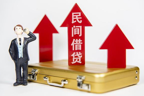 深圳龙岗空放地区公积金信用贷款