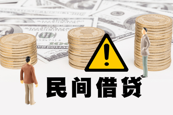 深圳龙岗空放私人借钱-深圳龙岗空放私人私借-深圳龙岗空放短借急用钱