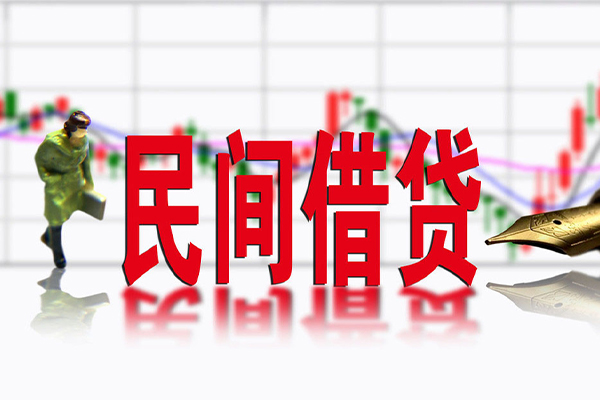 深圳龙岗空放私人空放借钱-深圳龙岗空放民间借贷网-深圳龙岗空放地区公积金信用贷款