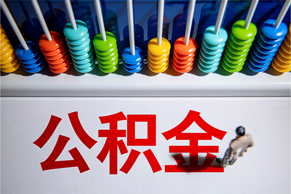 深圳龙岗空放哪有短借-深圳龙岗空放个人贷款小额贷款-深圳龙岗空放空放私借民间借贷