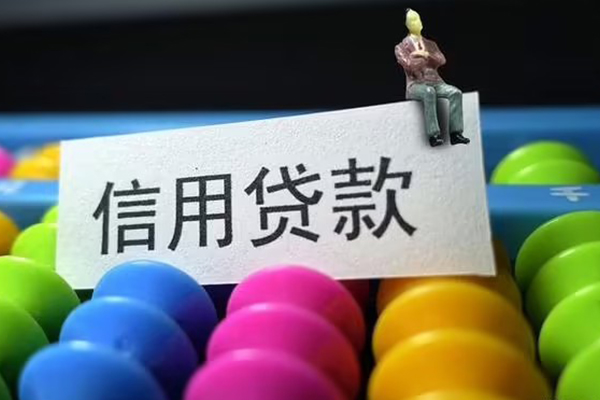 深圳龙岗空放私人空放二次私借-深圳龙岗空放私人私人借贷-深圳龙岗空放私人放款联系方式