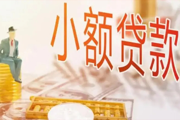 深圳龙岗空放民间个人借贷-深圳龙岗空放私人空放二次私借-深圳龙岗空放私借空放短借