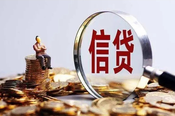 深圳龙岗空放私人借贷私借-深圳龙岗空放民间私借-深圳龙岗空放哪里可以小额贷款