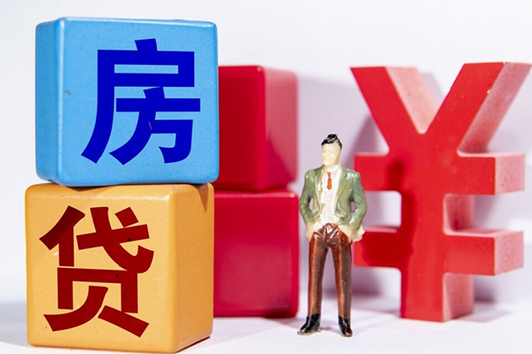 深圳龙岗空放身份证线下贷款-深圳龙岗空放小额贷款空放-深圳龙岗空放贷款咨询