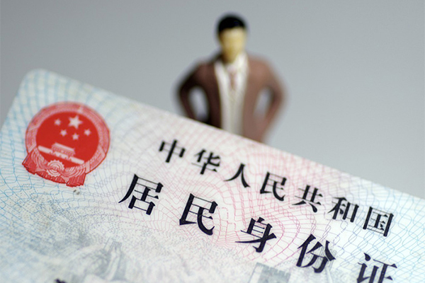 深圳龙岗空放个人小额贷款-深圳龙岗空放私人消费贷款-深圳龙岗空放小额信用贷款