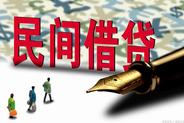 深圳龙岗空放资金短借