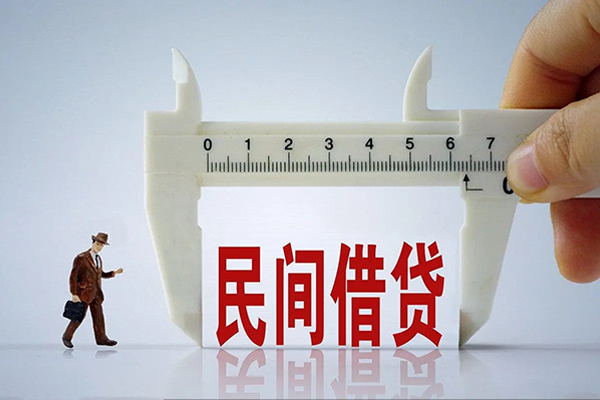 深圳龙岗空放私人正规借贷-深圳龙岗空放哪里可以借钱-深圳龙岗空放私借空放直接上门